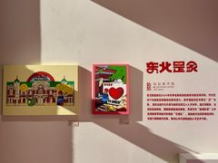 -铁西广场(地铁站)