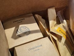 -CHOCMONS巧克怪兽(屏风街店)