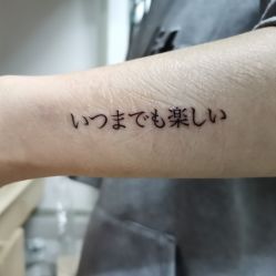 -刺客纹画纹身·洗纹身·穿孔饰品