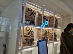 -% Arabica阿拉比卡咖啡(武汉天地店)