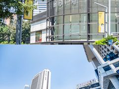 -广州保利时光里(建设大马路店)