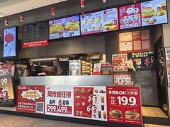 -肯德基(泉州东街店)