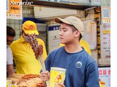 -味子夫鸡柳(三峡广场店)