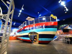 -梦幻岛海鲜自助·涮烤一体(启东申港城店)