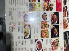 -建辉湖南土菜馆(南大街店)