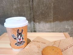 -red donkey coffee