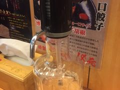 -博多一幸舍(侨福芳草地购物中心店)