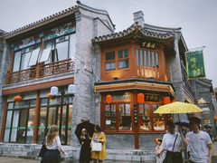 -鲜鱼口老字号美食街