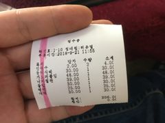 -松涛园朝鲜·海鲜·料理店(鸭绿江断桥店)