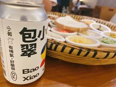 -包整·丝娃娃(一览甲秀楼风景店)