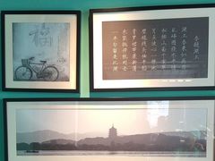 -上名堂·鱼头好吃(体育场路店)