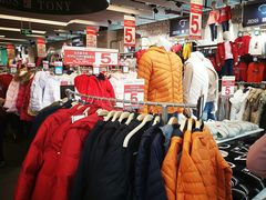 -大润发(王庄店)