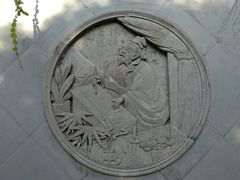 -梦溪园(中营街)