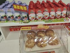 -味多美蛋糕(六里桥店)