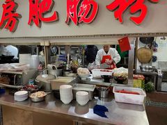 -青石桥老瓦房肥肠粉总店(青石桥总店)