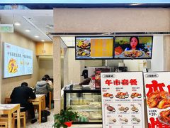 -上官窑鸡(长宁King88店)