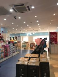-爱婴室(上海浦建路店)