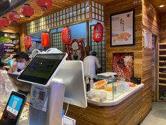 -佰禾寿司(学府凯德店)