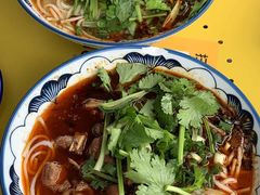 -袁妈红豆汤(重庆总店)