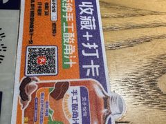 -茄子恰恰·新云南小炒(坪山益田店)