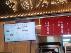 -嘉华鲜花饼(南屏旗舰店)