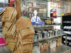 -蜀巷弯弯串串香(长春总店)