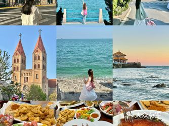 栈桥——33号大院(青岛菜)——天主教堂 -