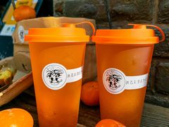 -大象厨房(重庆道店)