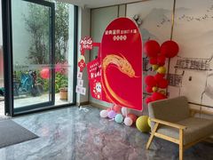 -华宁象鼻温泉旅游文化度假区