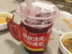 -海底捞火锅(万达广场店)