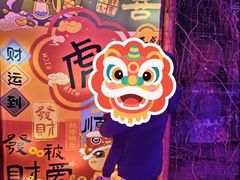 -河北村民俗体验园