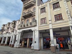 -孙文西路步行街