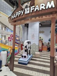 -meland亲子乐园(北京首开通州万象汇店)