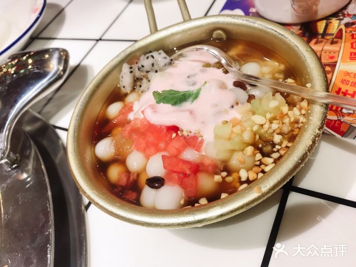 贤合庄卤味火锅(三里屯店)老街冰汤圆图片