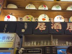 -坂吉屋·居酒屋深夜食堂(龙湖店)