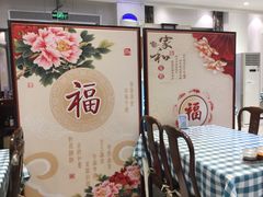 -紫光园(劲松店)