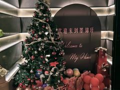 -墨锦轩·5D影院足浴·SPA(高新店)