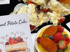 -山与蓝·轻糖鲜果蛋糕(勒泰店)