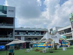 -首创奥特莱斯(北京店)