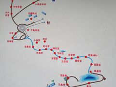 -陶祖圣境风景区