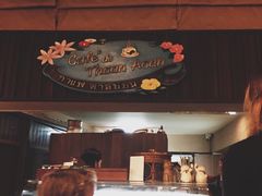 -Cafe de Thaan Aoan