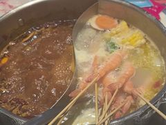 -蚝大仙横琴生蚝火锅(中央汇店)
