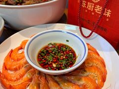 -陈厨老味·老派郴州菜(宜章店)