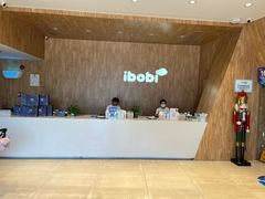 -IBOBI早教·托班·国际家庭互动成长中心(欢乐海岸中心)