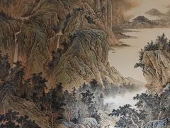 -老君山