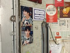 -洪馨椰子