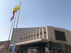 -大连武术文化博物馆