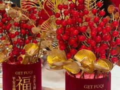 -好友缘酒家(会展中心店)