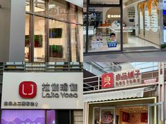 -万科生活广场(东莞松山湖店)