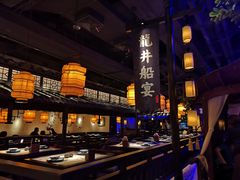 -绿茶餐厅(乐峰广场店)